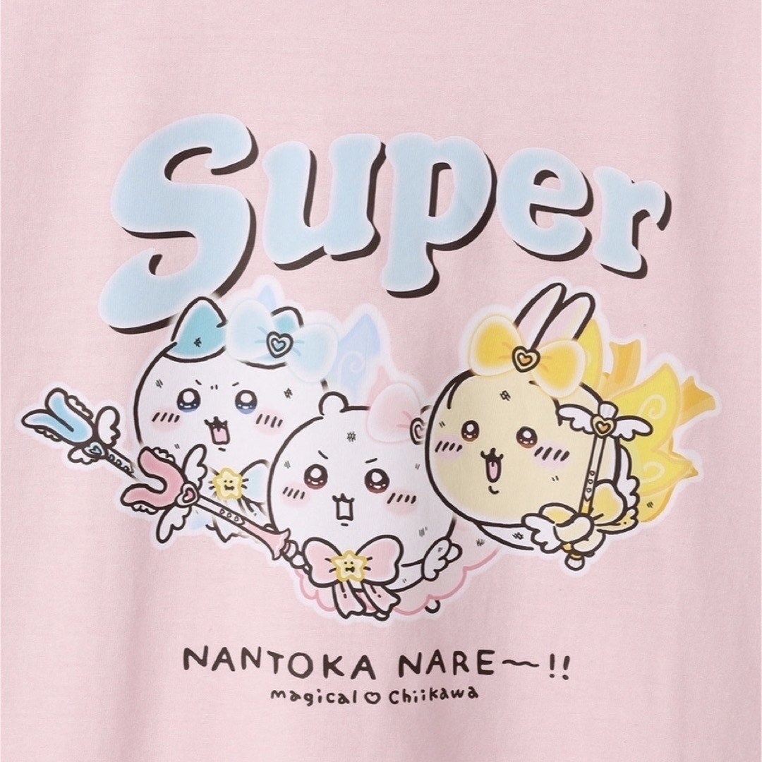 ちいかわ(チイカワ)の超まじかるちいかわ　Tシャツ　Super NANTOKA NARE〜　XLサイズ メンズのトップス(Tシャツ/カットソー(半袖/袖なし))の商品写真