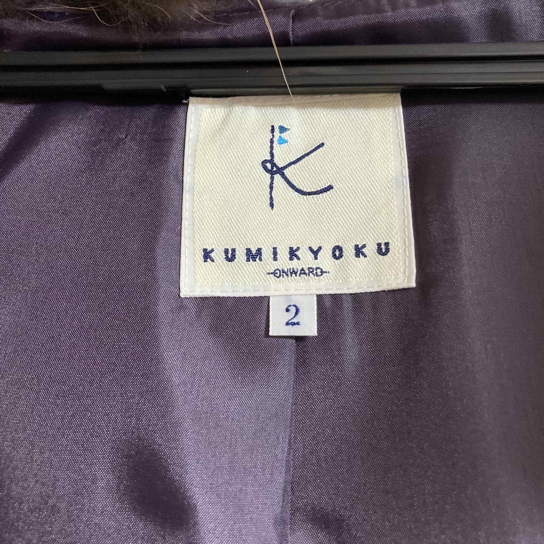 kumikyoku（組曲）(クミキョク)の組曲　ダッフルコート レディースのジャケット/アウター(ダッフルコート)の商品写真