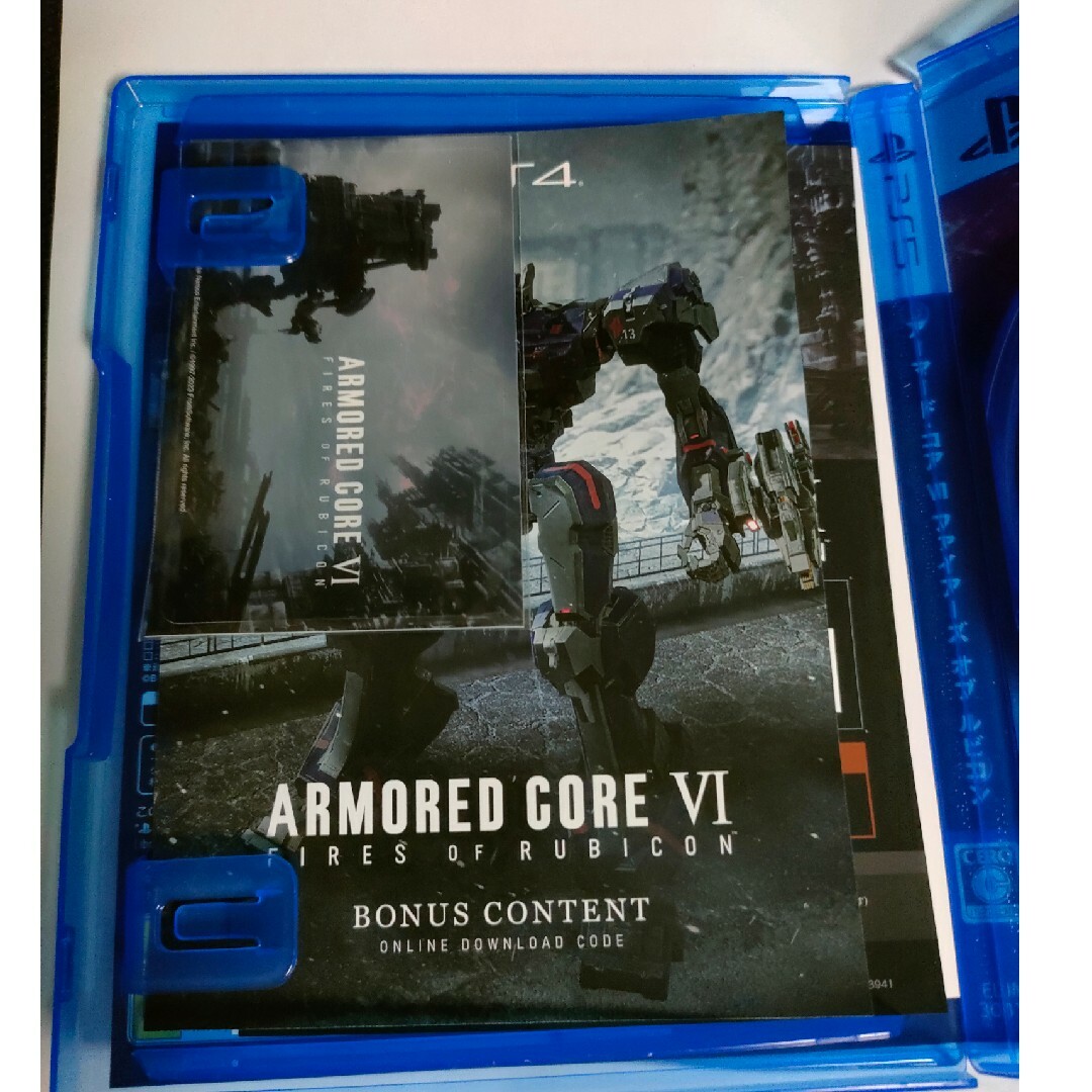 PS5 ARMORED CORE VI　アーマードコア6　コード未使用