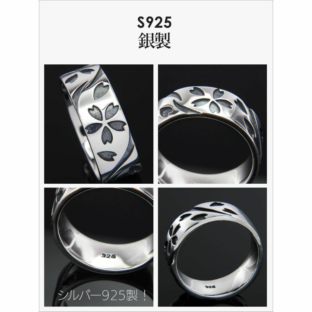 [2PIECES] r0720-29 [ブランド名 シルバーリング 指輪 メンズ