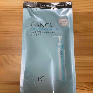 ファンケル(FANCL)のファンケル マイルドクレンジング オイル つめかえ(115ml)(クレンジング/メイク落とし)