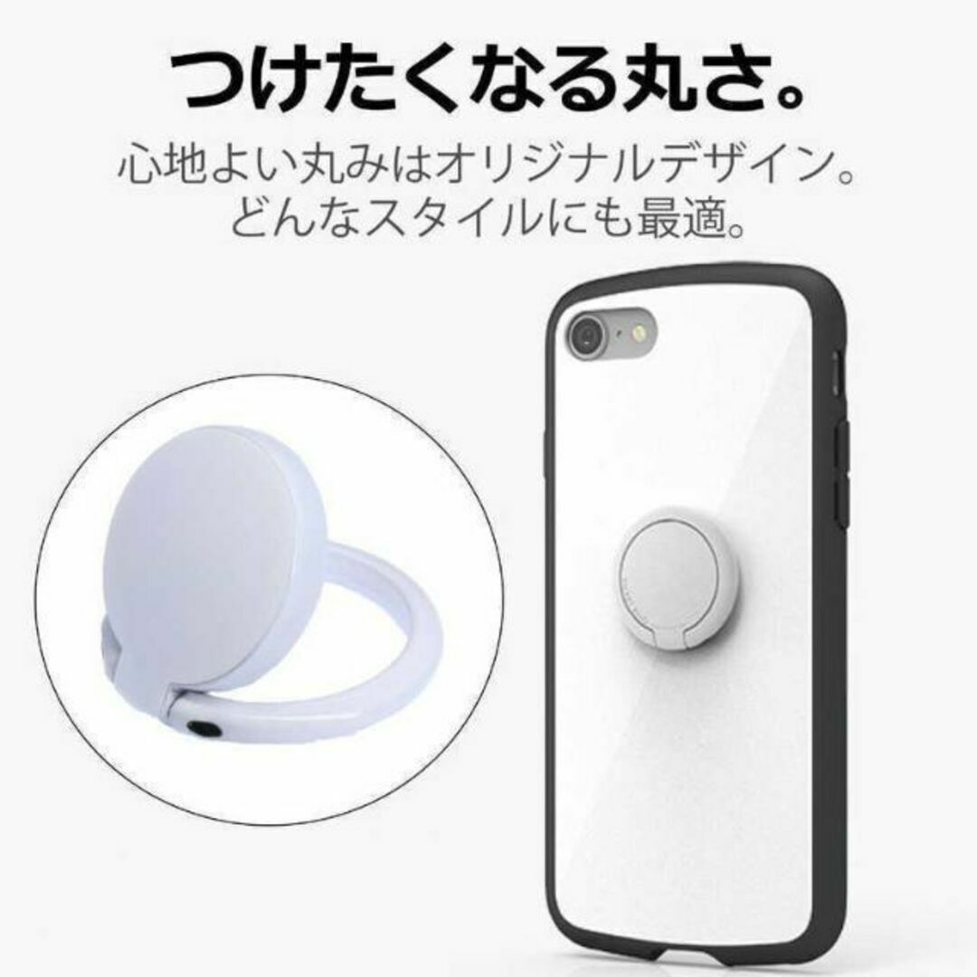 ELECOM(エレコム)の2個 スマホリング バンカーリング iPhone Android フィンガー スマホ/家電/カメラのスマホアクセサリー(保護フィルム)の商品写真