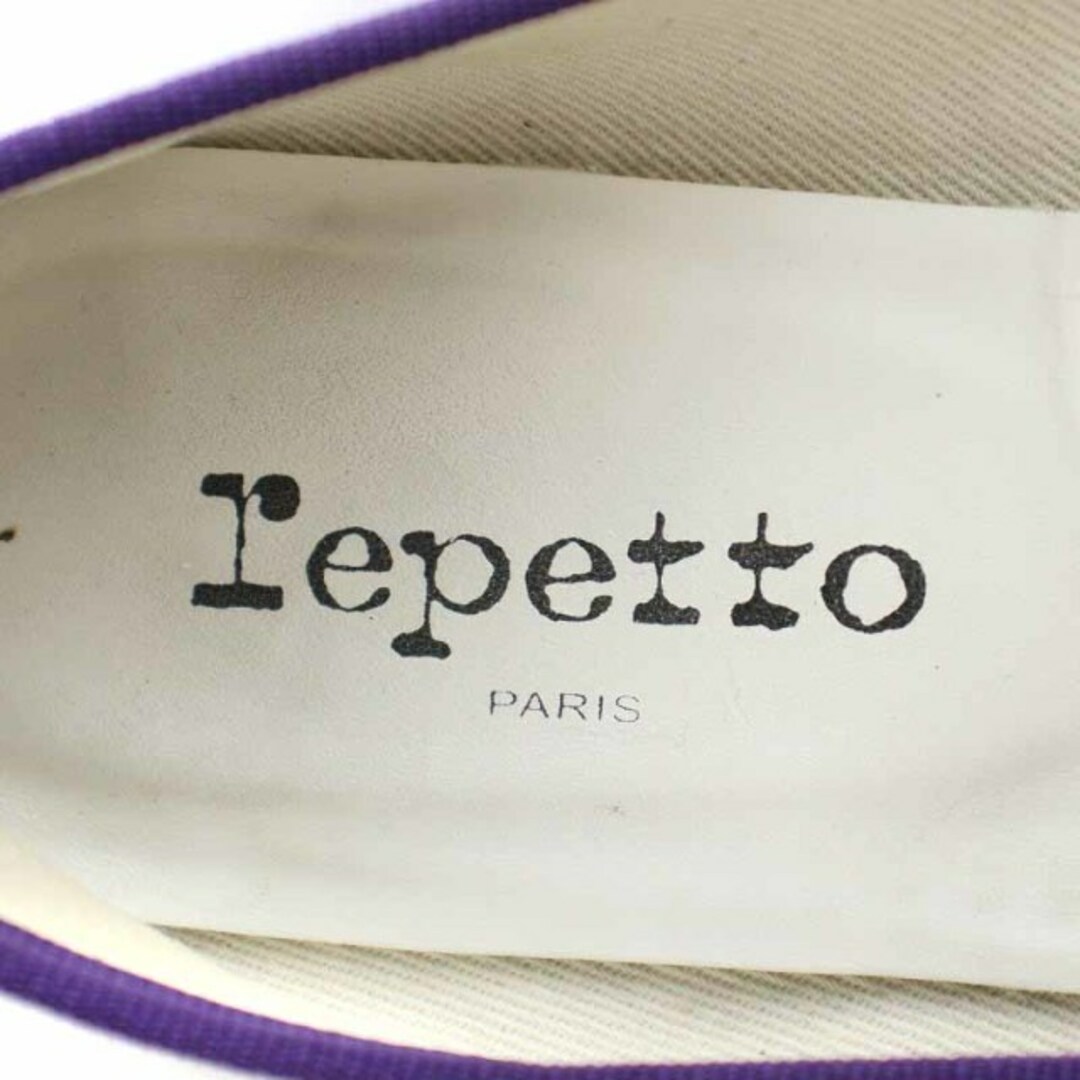 repetto(レペット)のレペット バレエシューズ フラットシューズ ラウンドトゥ 39 24.7cm 紫 レディースの靴/シューズ(バレエシューズ)の商品写真
