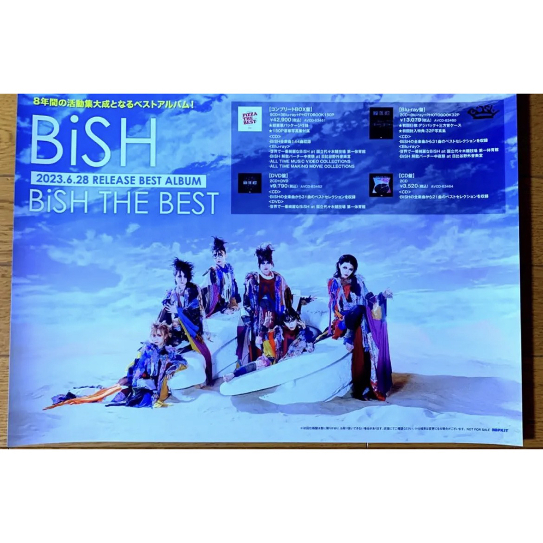 BiSH  BiSH THE BEST A3size 非売品ポスター