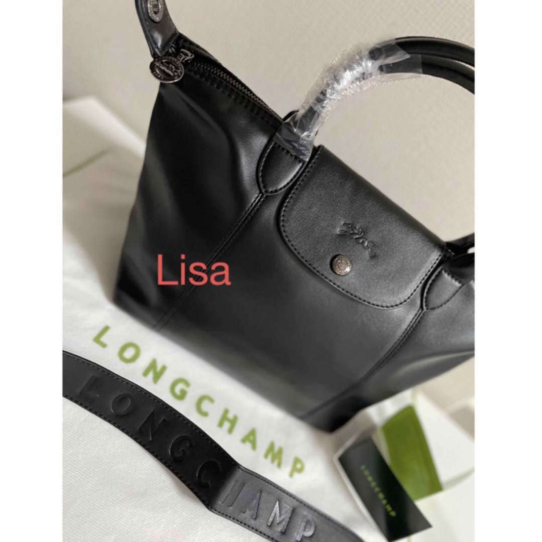 【新品】LONGCHAMP プリアージュ　エナジー　S 最新作 黒　3Way