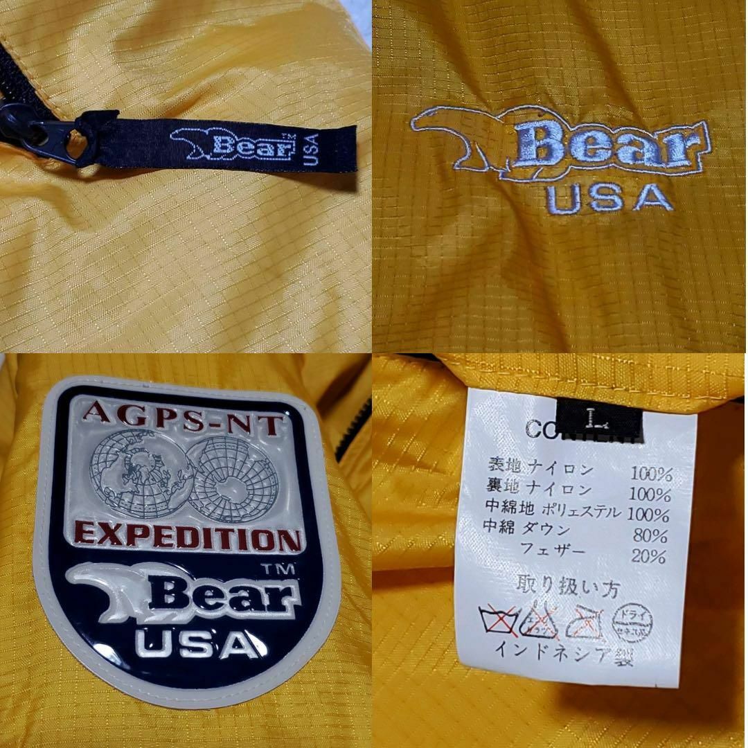 Bear USA(ベアー)の美品 XL ベアー リバーシブル　ダウンジャケット　ブラック メンズのジャケット/アウター(ダウンジャケット)の商品写真