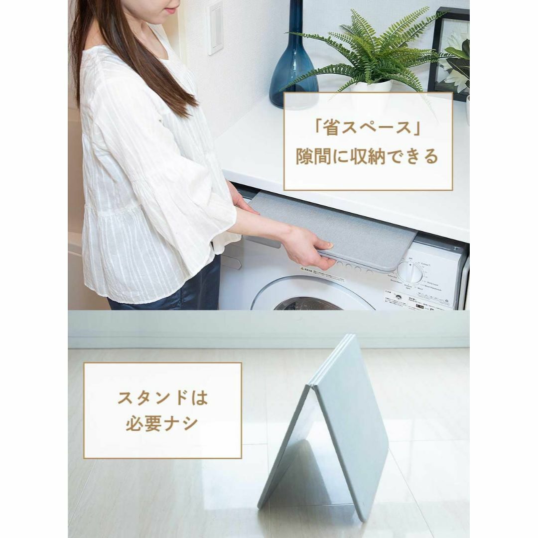 【2023最新】整理収納アドバイザー推薦珪藻土バスマット 折り畳み 自立式 速乾 2