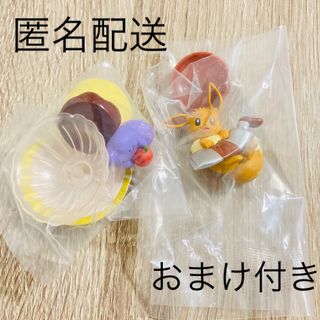 ポケモン(ポケモン)のポケモン パレットカラーコレクション yummy!sweets 2種 おまけ付き(キャラクターグッズ)