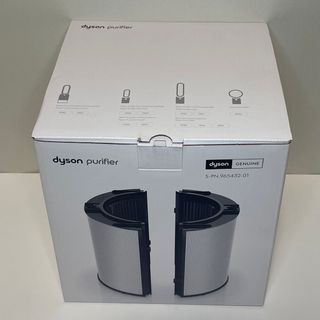 ダイソン(Dyson)のDyson Purifierシリーズ用 純正交換フィルター(その他)