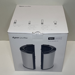 Dyson - Dyson Purifierシリーズ用 純正交換フィルター