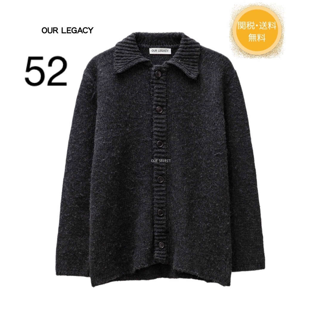 23AW OUR LEGACY BIG SILHOUETTE CARDIGAN