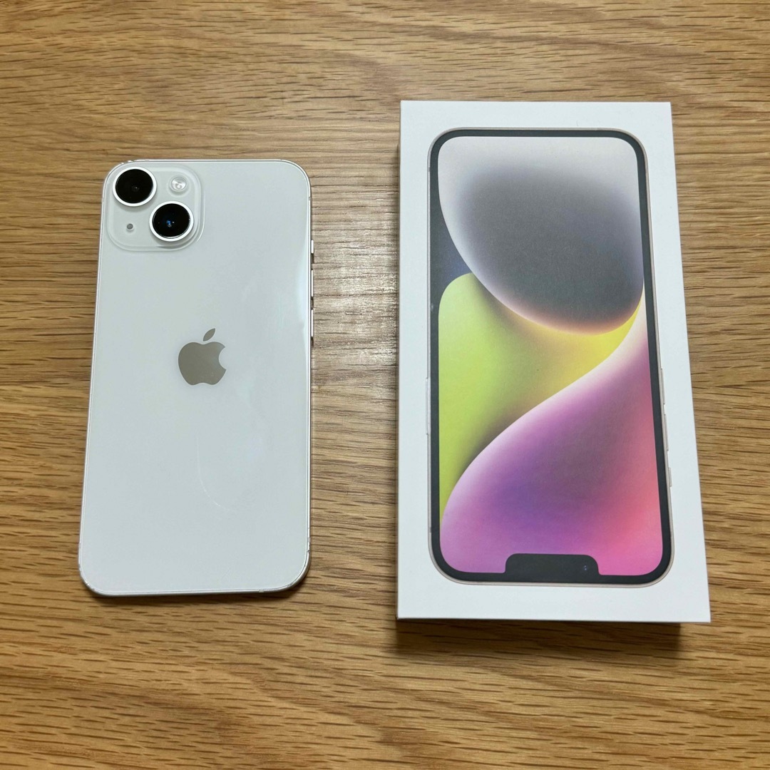 新品♡未開封♡iPhone 13 mini 256GB ブルー  SIMフリー