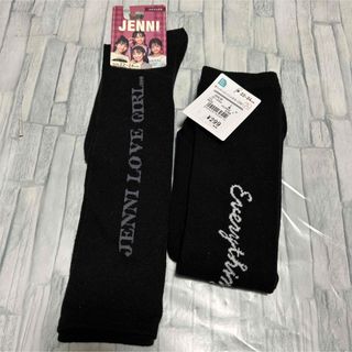 ジェニィ(JENNI)の新品　ハイソックス&オーバーニーソックス　2足set(靴下/タイツ)