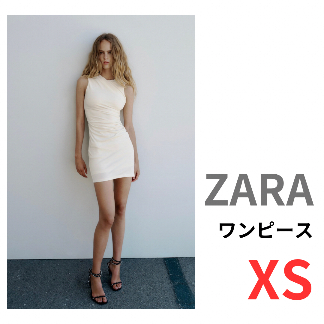 ZARA(ザラ)のZARA/ギャザーショート丈ワンピース/白/ミニワンピ レディースのワンピース(ミニワンピース)の商品写真