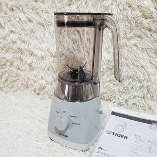 TIGER - 新品未使用保管品 限定カラー タイガー SKT-N101(GM) ミキサー