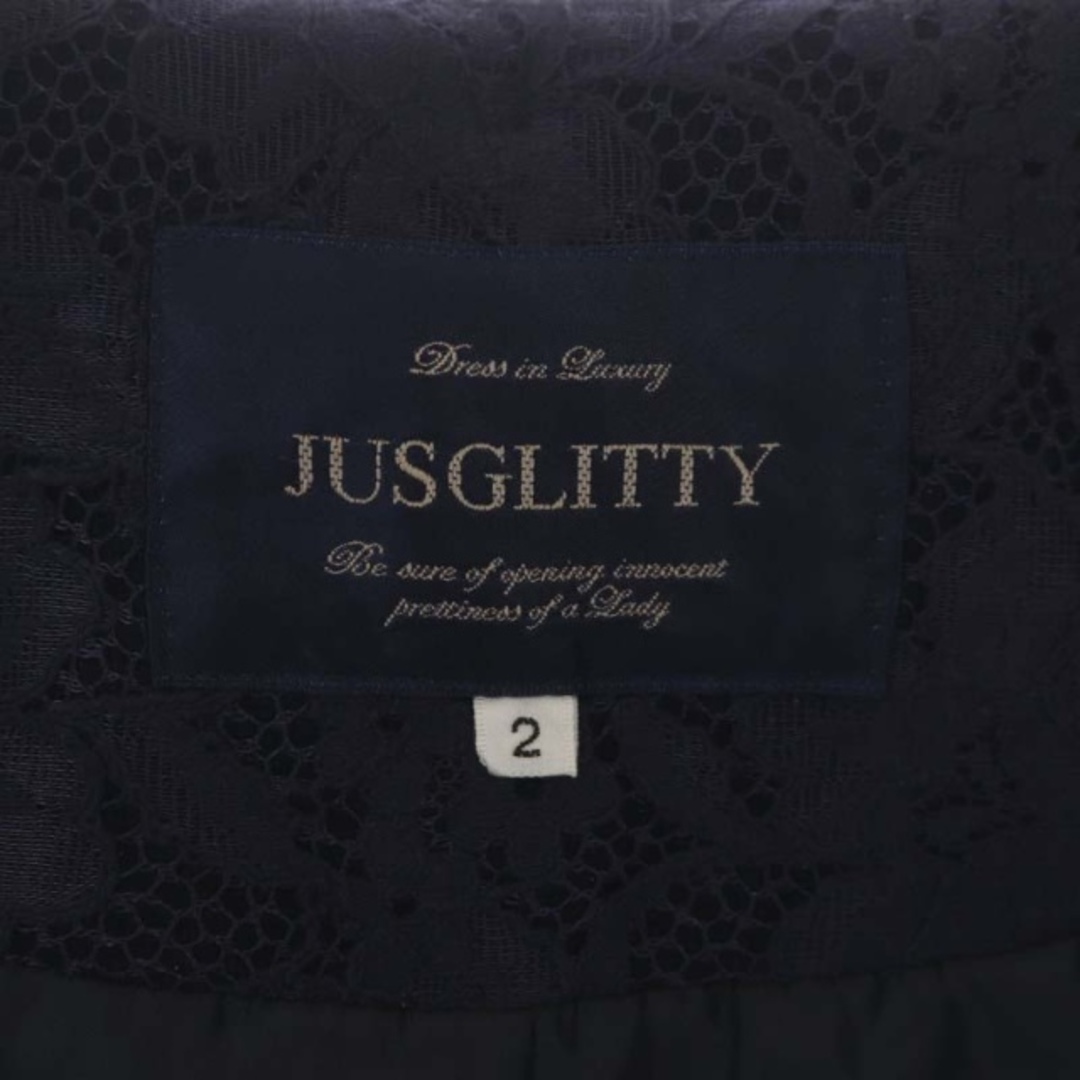 JUSGLITTY(ジャスグリッティー)のジャスグリッティー ツイードノーカラーコート ロング 総裏地 レース レディースのジャケット/アウター(その他)の商品写真