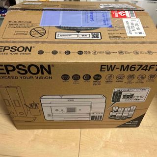 エプソン(EPSON)の【最終値下げ】EPSON エコタンク搭載プリンター EW-M674FT(PC周辺機器)