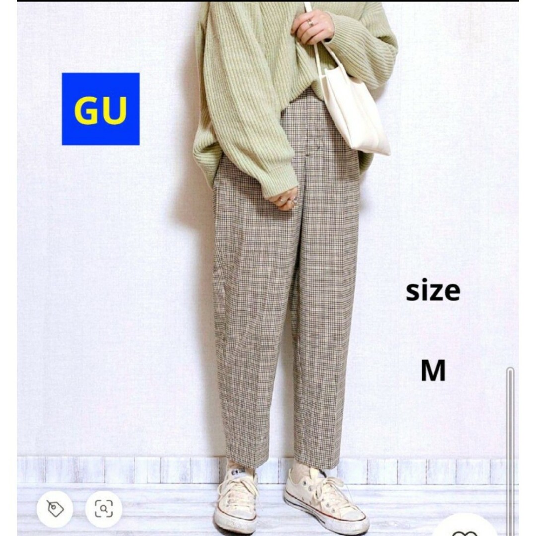 GU(ジーユー)のgu タック コクーン シルエットパンツ チェック ブラウンウエストゴム M レディースのパンツ(カジュアルパンツ)の商品写真