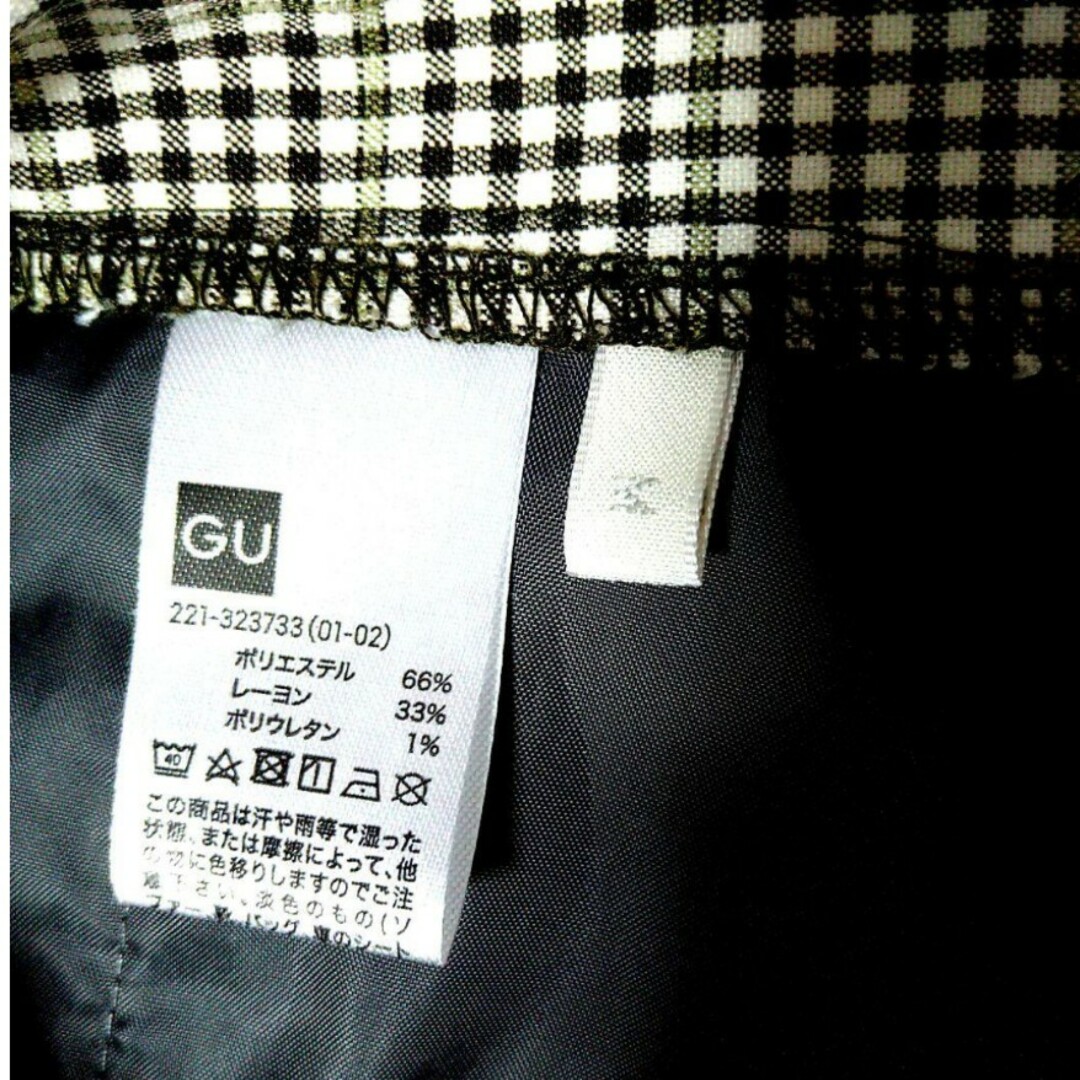 GU(ジーユー)のgu タック コクーン シルエットパンツ チェック ブラウンウエストゴム M レディースのパンツ(カジュアルパンツ)の商品写真
