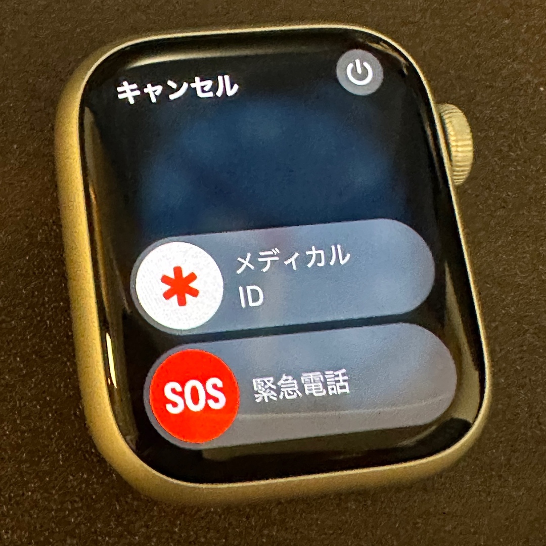 Apple Watch(アップルウォッチ)のApple Watch Series 8 シルバーアルミニウム 41mm メンズの時計(腕時計(デジタル))の商品写真