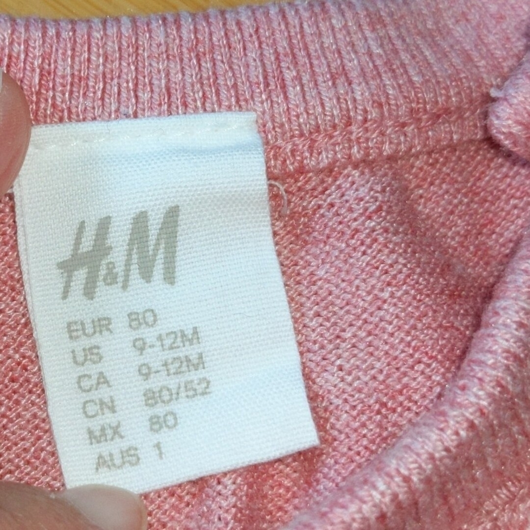 H&M(エイチアンドエム)のエイチアンドエム　半袖ワンピース　ニットワンピース　80　ピンク　美品 キッズ/ベビー/マタニティのベビー服(~85cm)(ワンピース)の商品写真