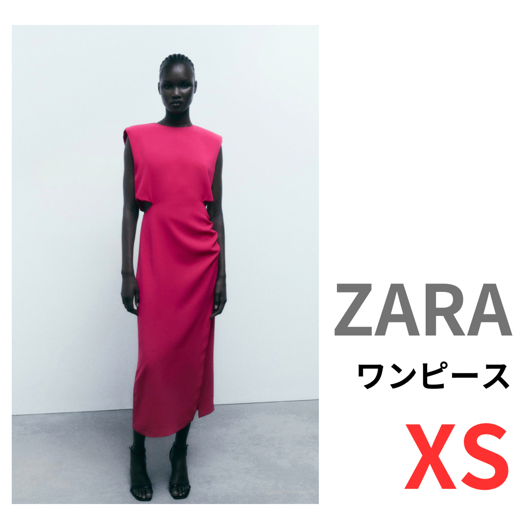 ZARA(ザラ)のZARA/カットアウトディテール入りミディ丈ワンピース /ピンク レディースのワンピース(ロングワンピース/マキシワンピース)の商品写真