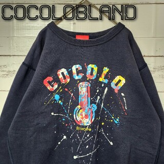 ココロブランド ネイビーの通販 25点 | COCOLOBLANDを買うならラクマ