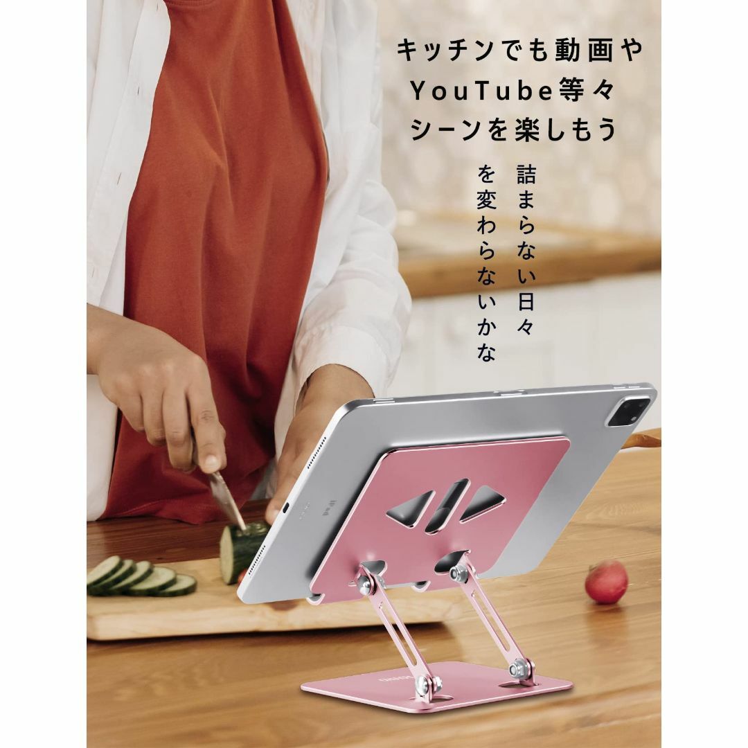 【色: 黒 ブラック】アオビホ（Aoviho）タブレットスタンド ipadスタン