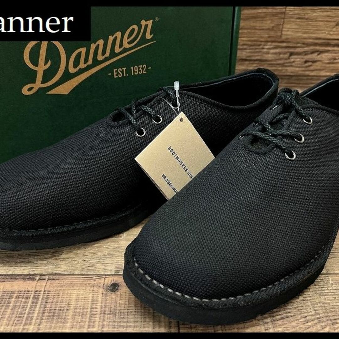 Danner(ダナー)の新品 限定品 ダナー 倉敷帆布 シャニコ レース シューズ 黒 27.0 ② メンズの靴/シューズ(スニーカー)の商品写真