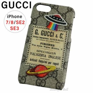 グッチ(Gucci)の【グッチ】UFOナイトクーリエ iPhone7/8/SEケース ベージュ(iPhoneケース)