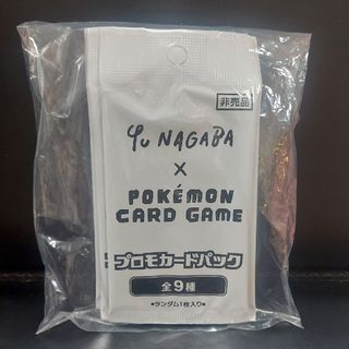 ポケモン クリア Box/デッキ/パックの通販 200点以上 | ポケモンの