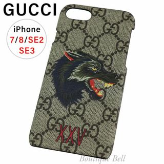 グッチ(Gucci)の【グッチ】GGスプリーム ウルフ iPhone7/8/SE ケース ベージュ(iPhoneケース)