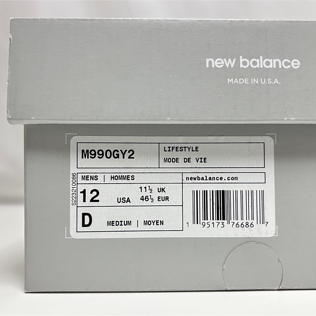 New Balance(ニューバランス)の30cm 新品 USA製 ニューバランス 990 V2 スニーカー グレー メンズの靴/シューズ(スニーカー)の商品写真