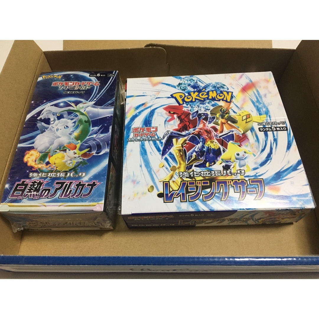 新品 未開封 ポケモンカード レイジングサーフ BOX シュリンク付 ポケカ