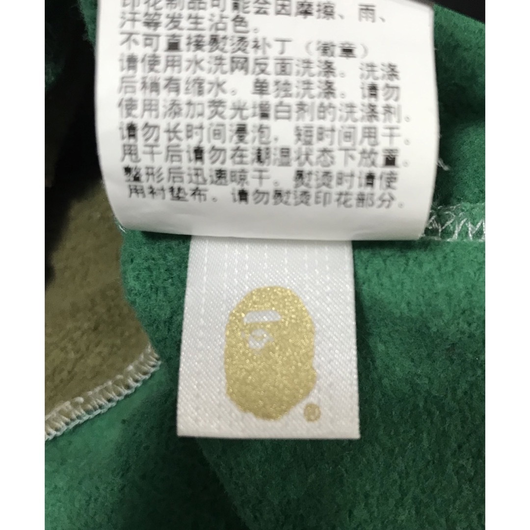 A BATHING APE - アベイシングエイプ パッチワークスウェットの通販 by ...