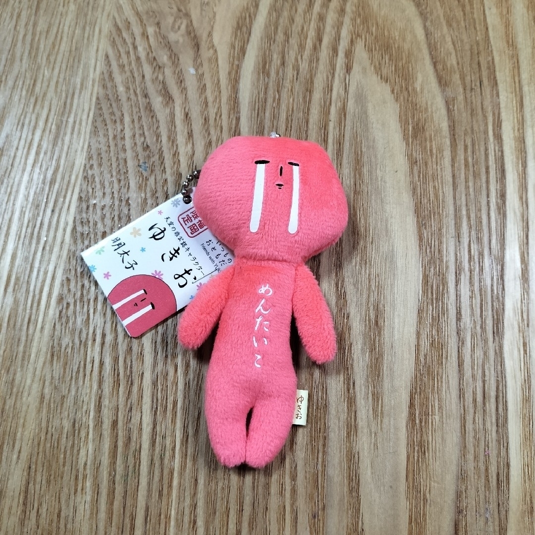 ゆきおキーホルダーの通販 by さとちゃん's shop｜ラクマ