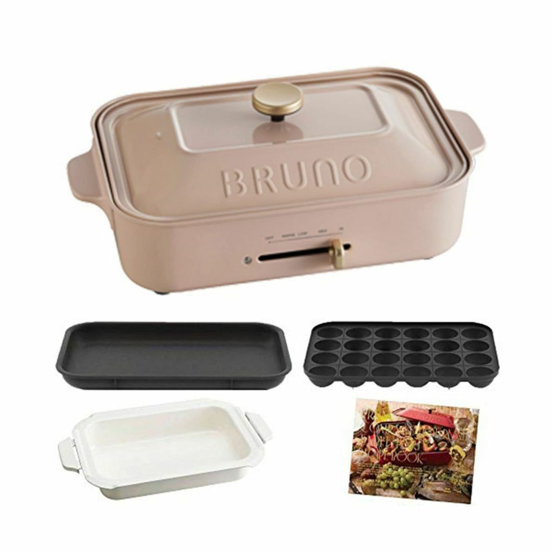 BRUNO ブルーノ コンパクトホットプレート 本体 プレート3種 (たこ焼き セラミックコート鍋 平面) グラスリッド レシピブック付きレ  ホットプレート