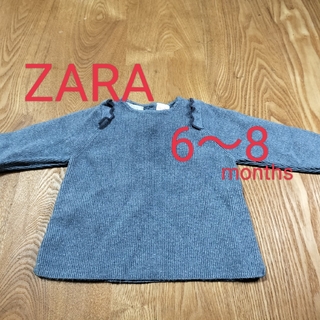 ザラキッズ(ZARA KIDS)のZARA ニット(ニット/セーター)