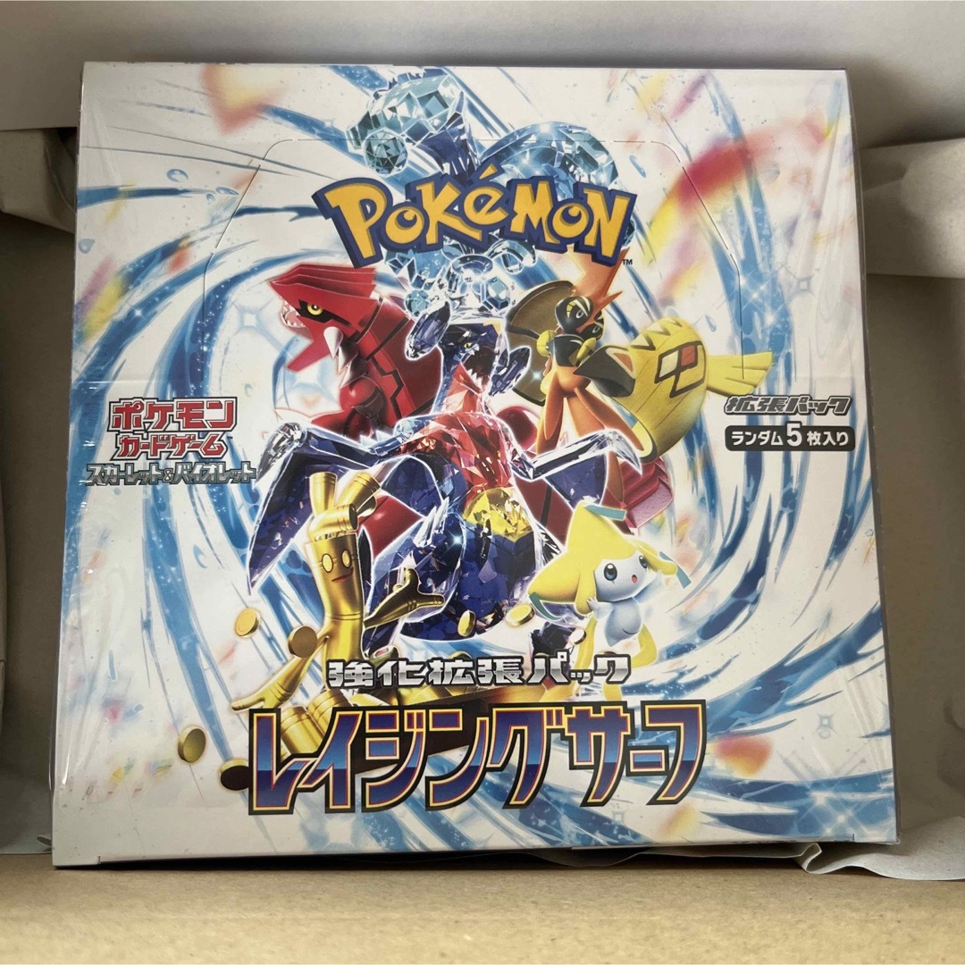 ポケモンカード レイジングサーフ 1box シュリンク付 ポケセン産 - Box