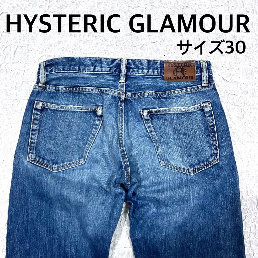 ヒステリックグラマー　ダメージデニム　メンズ　HYSTERIC GLAMOUR