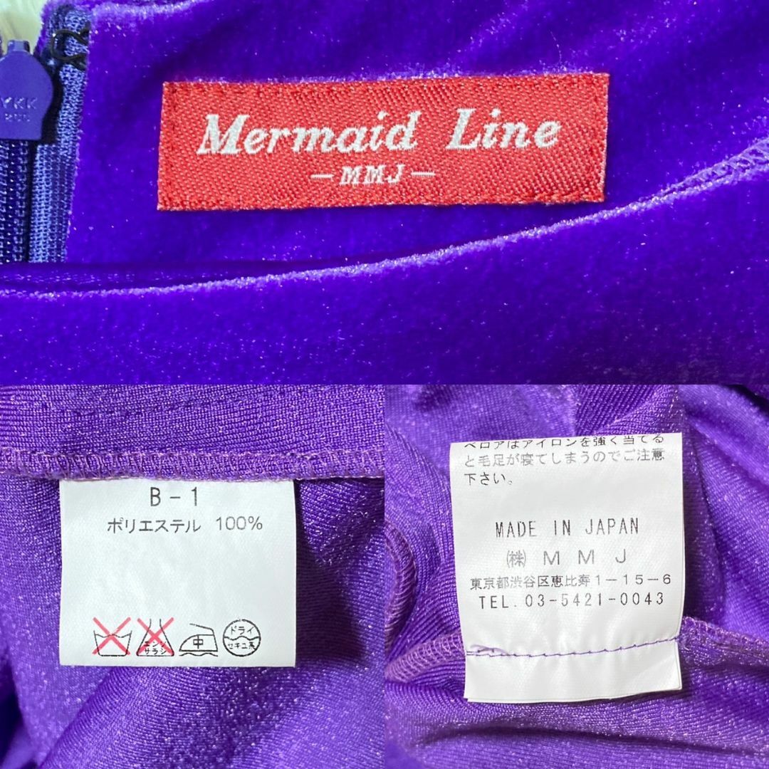 極美品 Mermaid Line MMJ フラダンス ロングワンピース ベロア 8