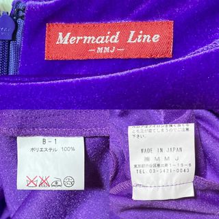 極美品 Mermaid Line MMJ フラダンス ロングワンピース ベロア