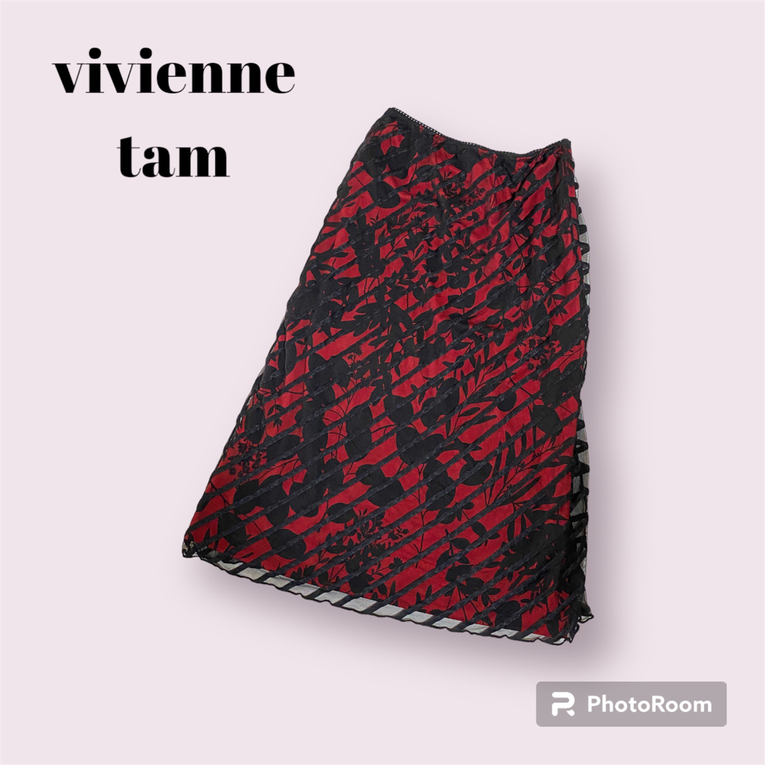 VIVIENNE TAM ヴィヴィアンタム ボタニカルプリント　レーススカート約29cmスカート丈