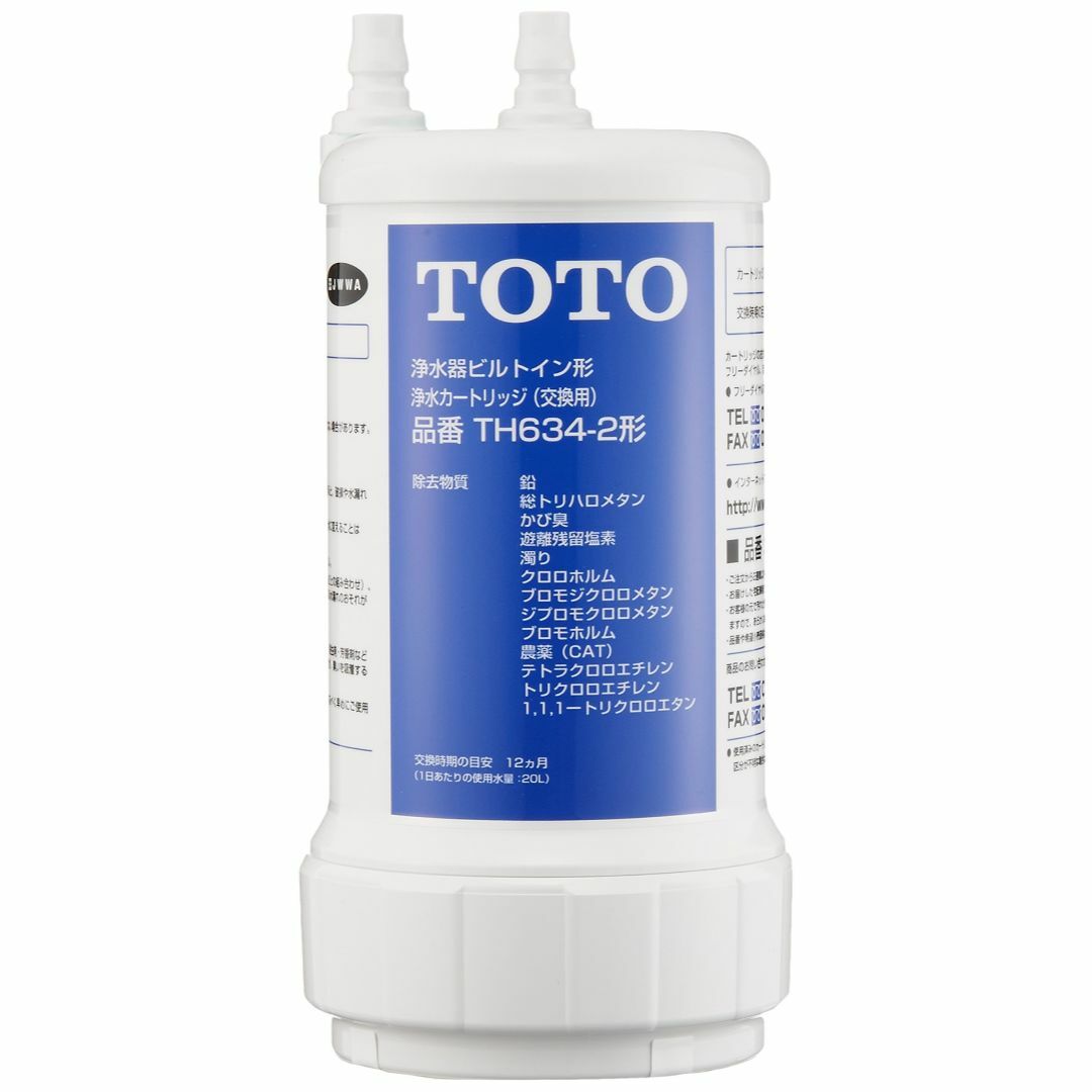 パターン名:単品TOTO 浄水器 TK302B2の通販 by SALA's shop ※休店中（購入申請はお控え願います）｜ラクマ