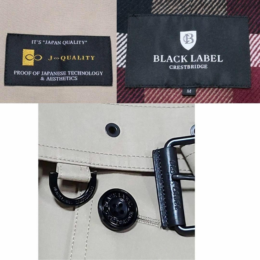 数回使用 M ブラックレーベルクレストブリッジ トレンチ ウール