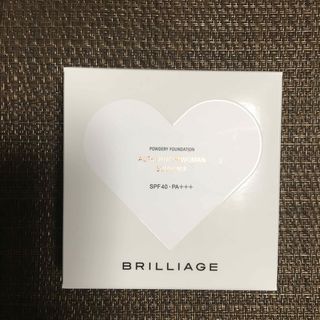 ブリリアージュ(BRILLIAGE)の新品未開封　ブリリアージュ　パウダリーファンデーション★(ファンデーション)