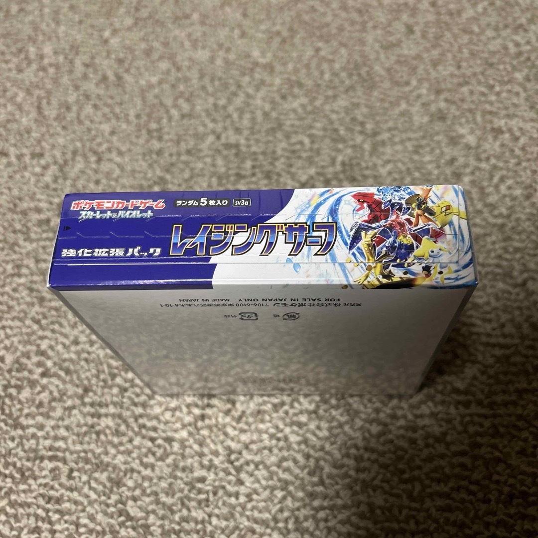 ポケモンカードゲーム 強化拡張パック レイジングサーフ BOXBox/デッキ/パック