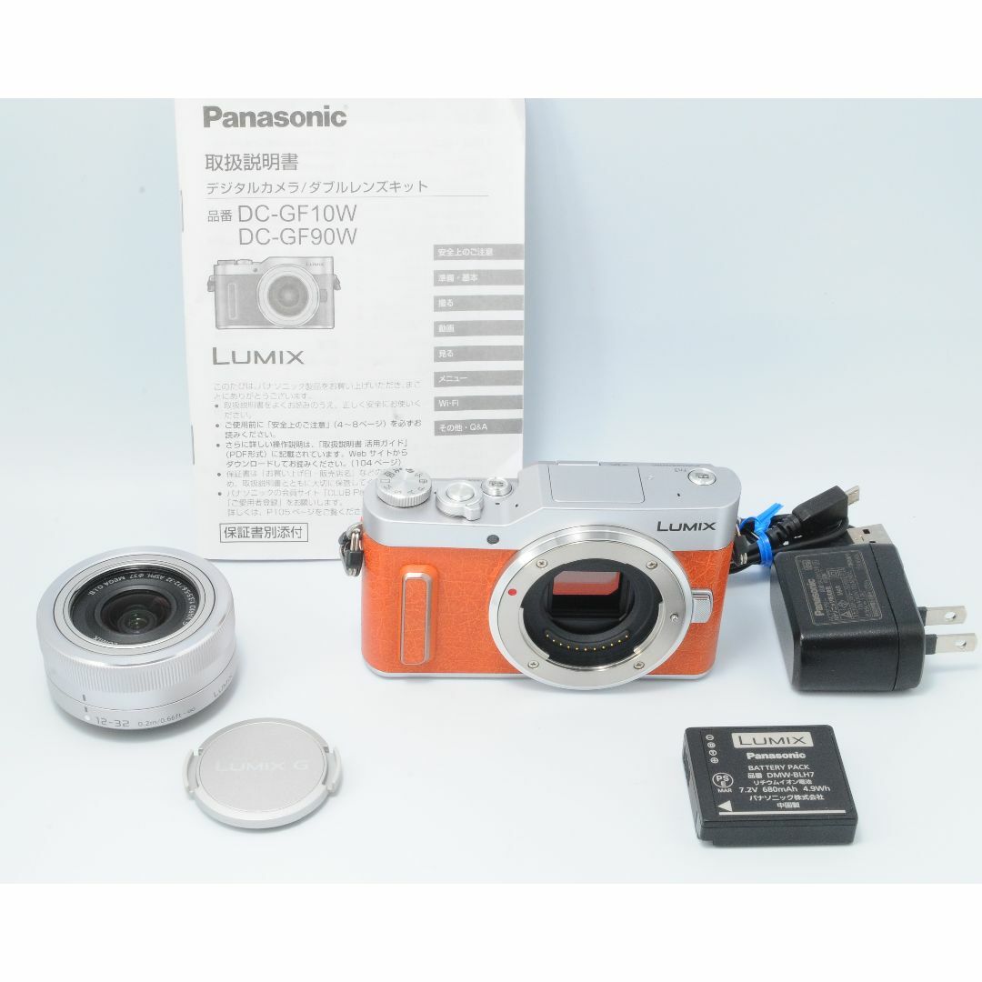 Panasonic - ☆極美品☆LUMIX DC-GF10 レンズキット 最新機種 Wi-Fiの