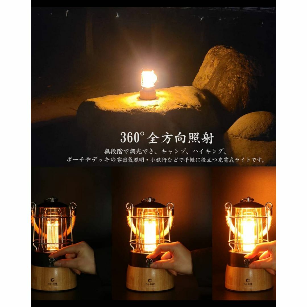 400LM LEDランタン 充電式&乾電池対応の通販 by ccc@'s shop|ラクマ
