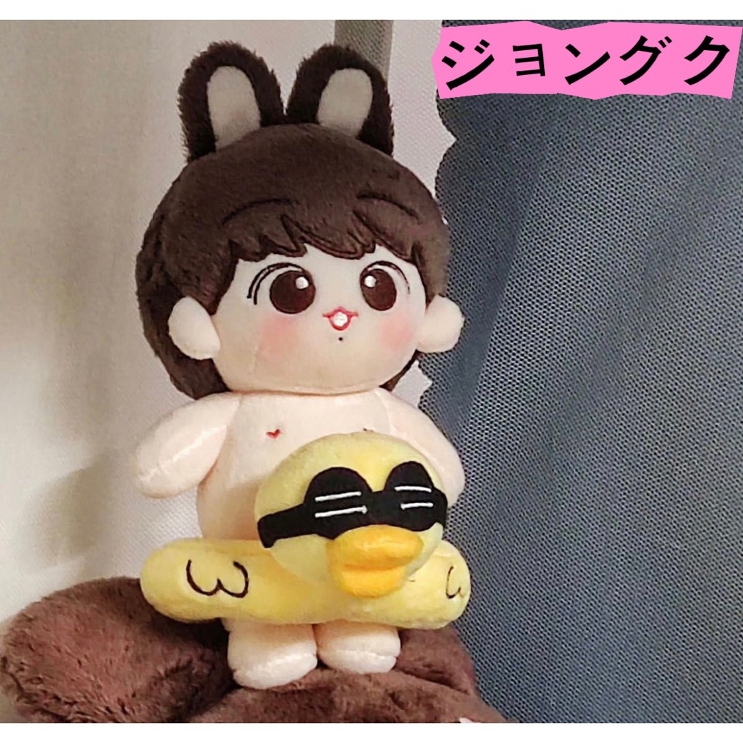 btsぬいぐるみ　ジョングク | フリマアプリ ラクマ